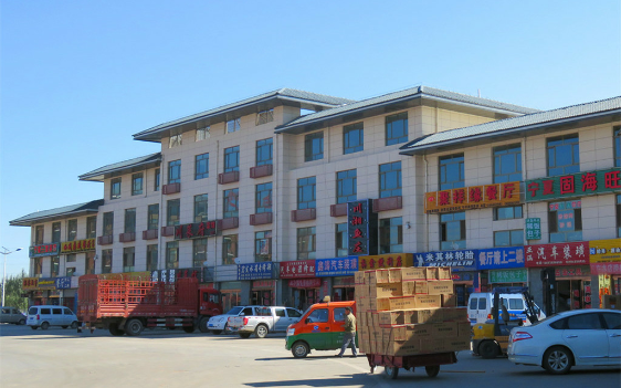 null gaunwang (20).png