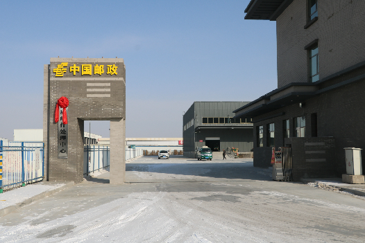 null gaunwang (6).png