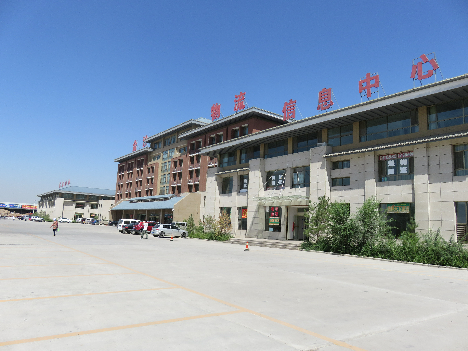 gaunwang (10).png